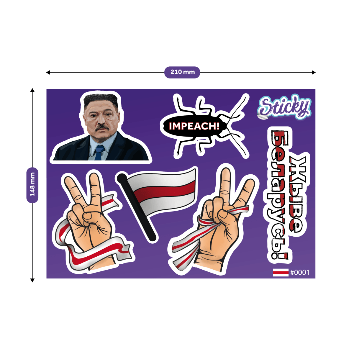 Naklejki Białoruś na auto, kubek, laptop MIX 7 szt Sticky Studio